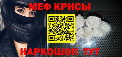 прущая мука Лесосибирск
