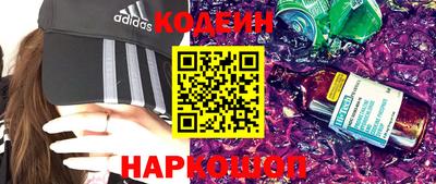 прущая мука Лесосибирск