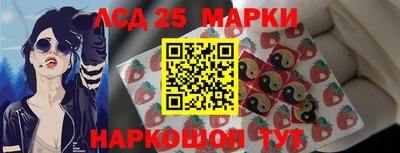 прущая мука Лесосибирск