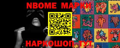 прущая мука Лесосибирск