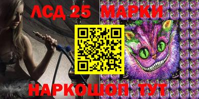 прущая мука Лесосибирск