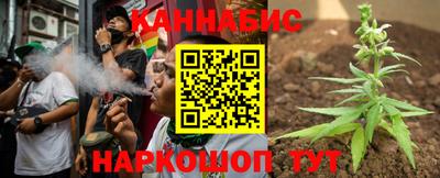 амфетамин Ливны