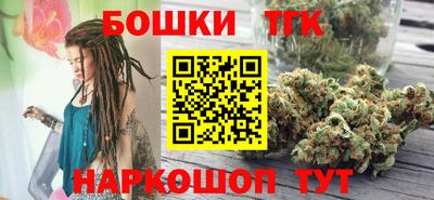 амфетамин Ливны