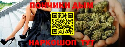 амфетамин Ливны