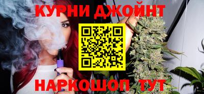 молекула духа Ликино-Дулёво