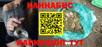 прущая мука Лесосибирск
