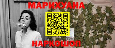 молекула духа Ликино-Дулёво