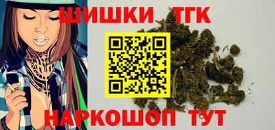 прущая мука Лесосибирск