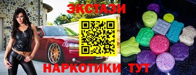 прущая мука Лесосибирск