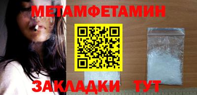 прущая мука Лесосибирск