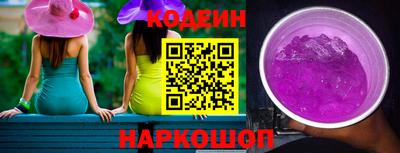 прущая мука Лесосибирск