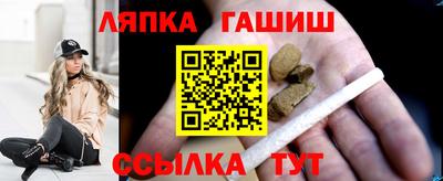 молекула духа Ликино-Дулёво