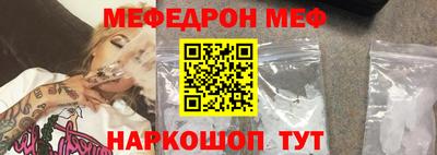 молекула духа Ликино-Дулёво